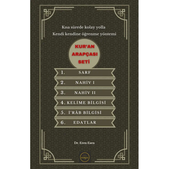Kuran Arapçası Seti - 6 Kitap Takım - Sarf Nah... [Turtleback] [Feb 14, 2025] Eren Esen