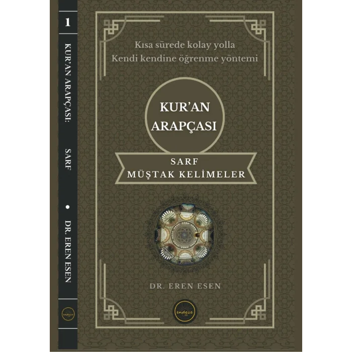 Kuran Arapçası Seti - 6 Kitap Takım - Sarf Nah... [Turtleback] [Feb 14, 2025] Eren Esen