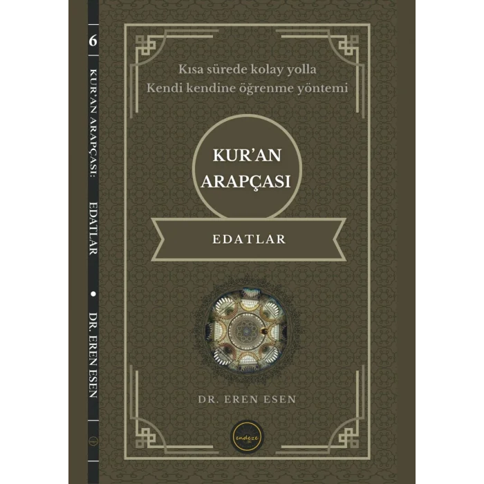 Kuran Arapçası Seti - 6 Kitap Takım - Sarf Nah... [Turtleback] [Feb 14, 2025] Eren Esen