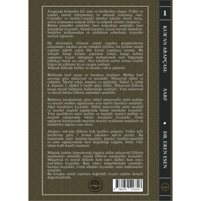 Kuran Arapçası Seti - 6 Kitap Takım - Sarf Nah... [Turtleback] [Feb 14, 2025] Eren Esen