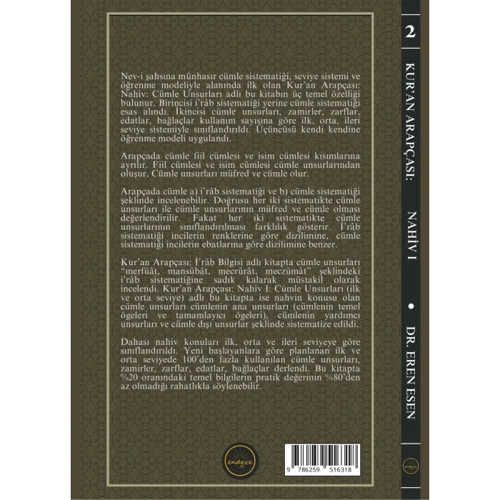 Kuran Arapçası Seti - 6 Kitap Takım - Sarf Nah... [Turtleback] [Feb 14, 2025] Eren Esen
