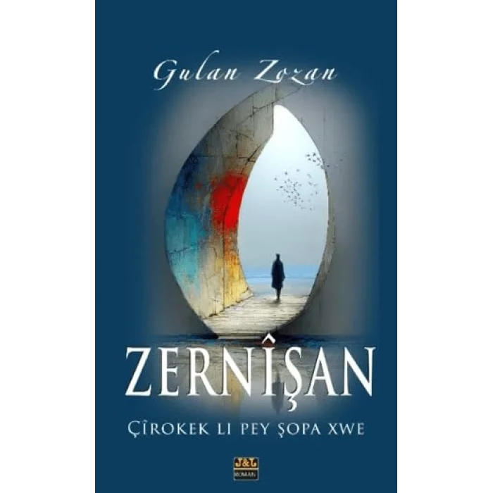 Zernîşan [Unbound] [Nov 14, 2024] Gulan Zozan