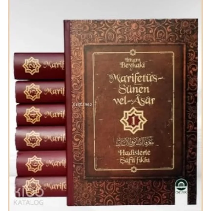 Mâ’rifetü’s-Sünen vel-Âsâr (7 Cilt Takım) [Unbound] [Nov 14, 2024] İmam Beyhakî