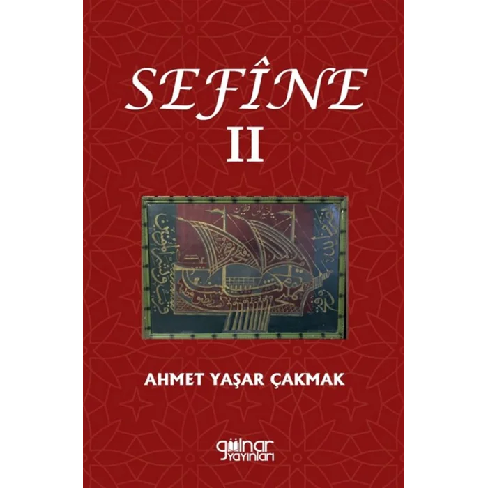 Sefine - 2 [Paperback] [Oct 01, 2025] Ahmet Yaşar Çakmak