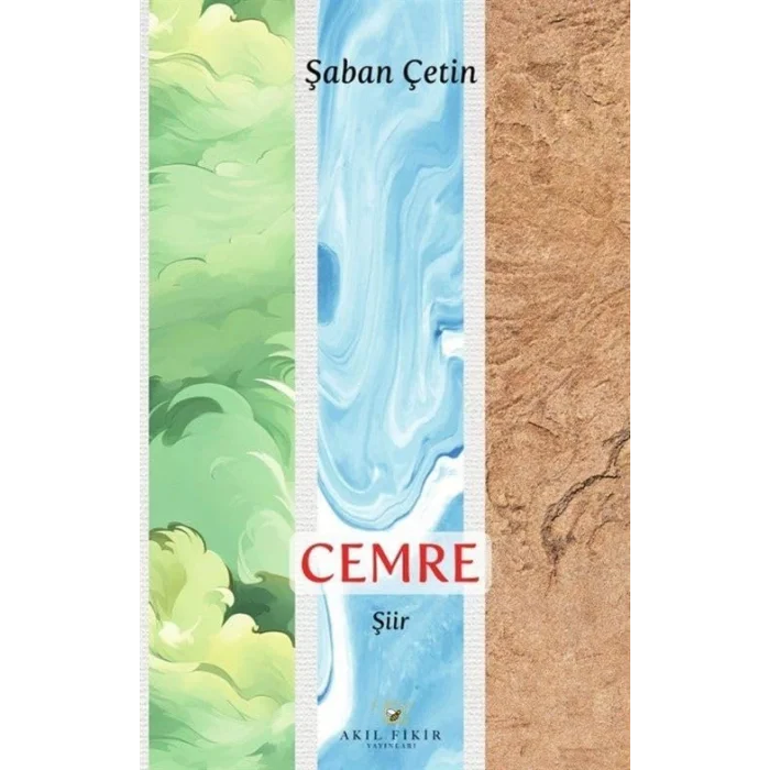 Cemre [Paperback] [Mar 05, 2025] Şaban Çetin