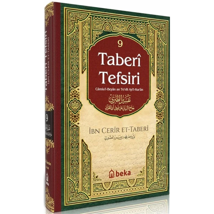 Taberi Tefsiri 9. Cilt [Unbound] [Dec 30, 2024] ?mam Taberi and Mesut Kaya