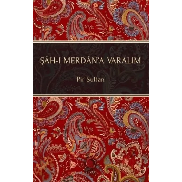 ?ah-? Merdana Varal?m [Paperback] [Oct 08, 2025] Pir Sultan Abdal