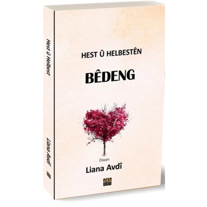 Hest ? Helbesten Bedeng [Unbound] [Nov 14, 2024] Liana Avdi