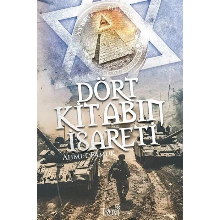 D?rt Kitab?n ??areti [Paperback] [Nov 14, 2024] Ahmet Pamuk