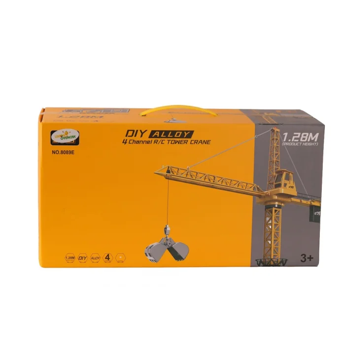 8089E ŞARJLI KULE VİNÇ