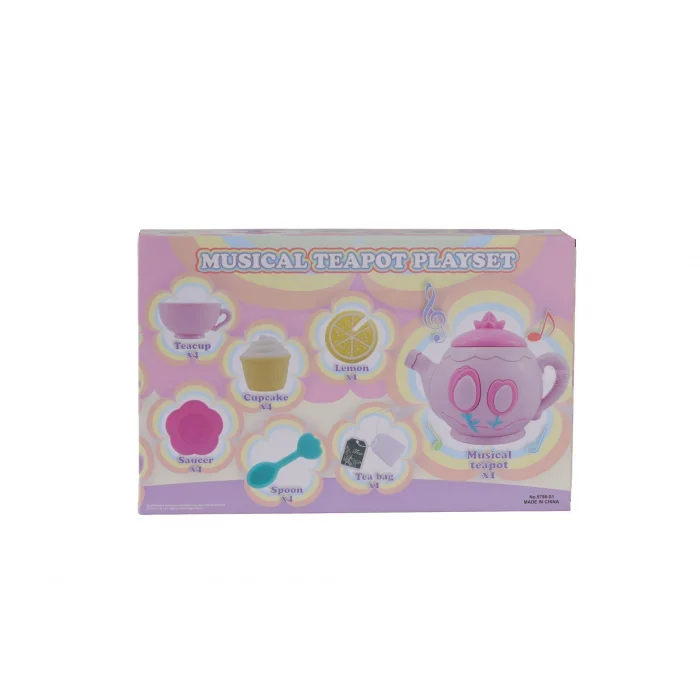 9798-S1 PİLLİ KUTULU BUHARLI ÇAY SETİ