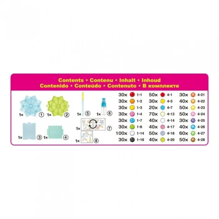 Aquabeads Star Bead Başlangıç Seti