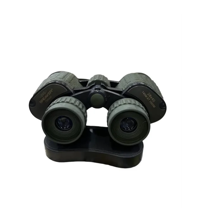 Breaker Kamuflaj Askeri 28x40 Çift Gözlü Orta Boy Dürbün