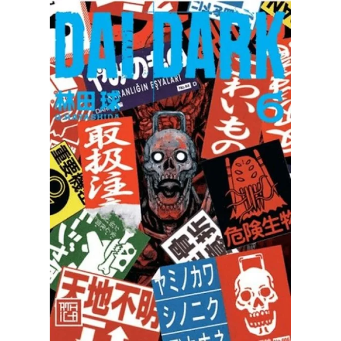 Dai Dark 6