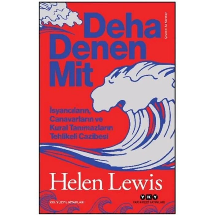 Deha Denen Mit
