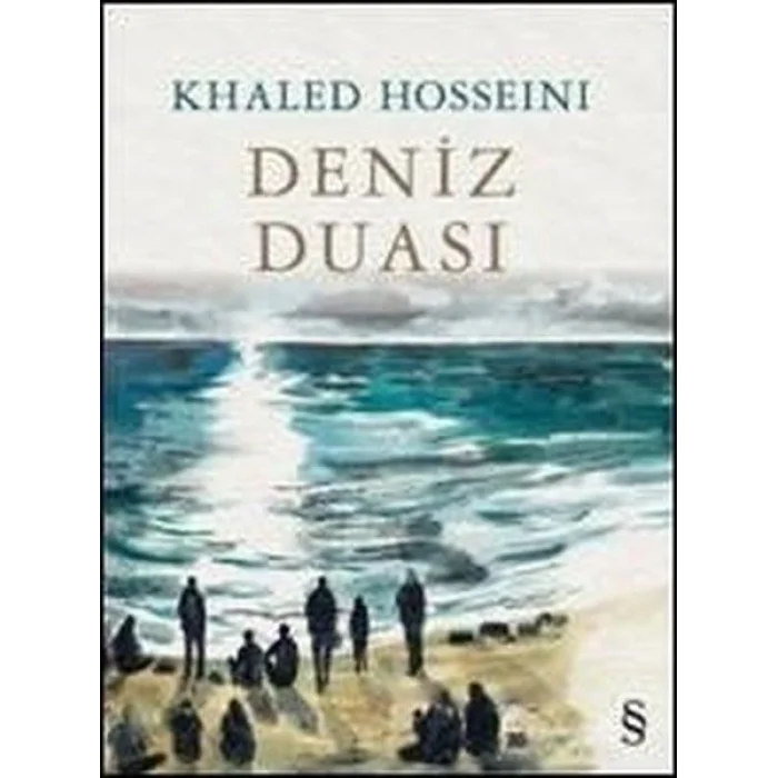 Deniz sı