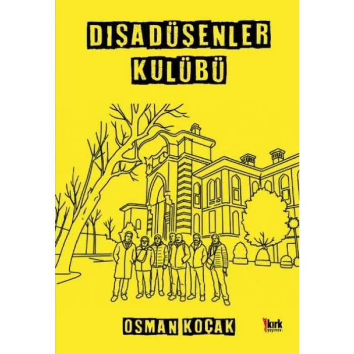 Dışa Düşenler Kulübü