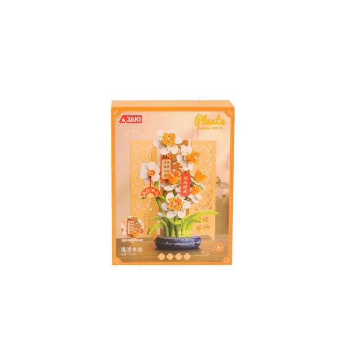 DK002 PAPATYA MODELİ 267 PARÇA BLOCK OYUNCAK