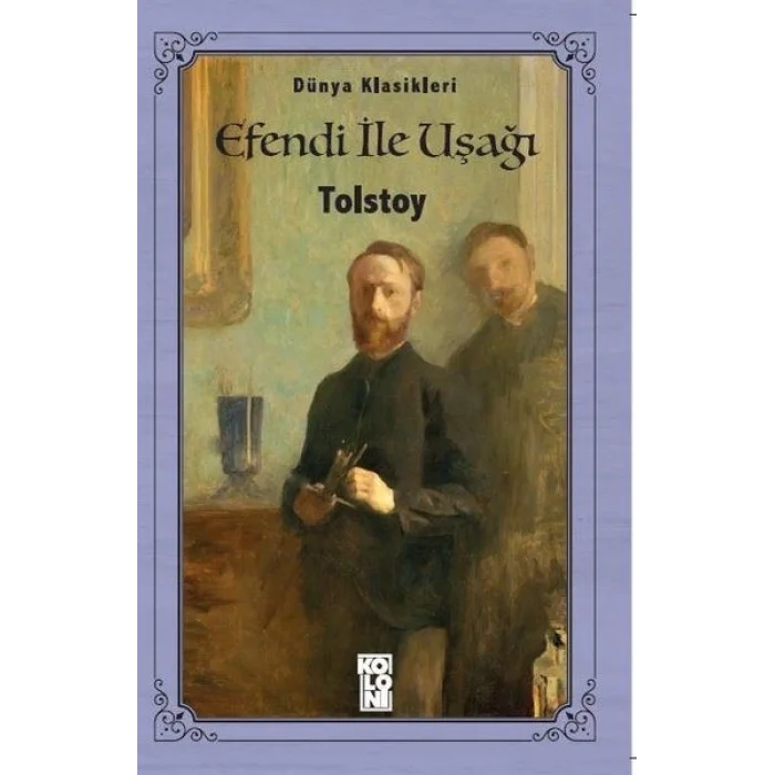 E ile Uşağı - Dünya Klasikleri