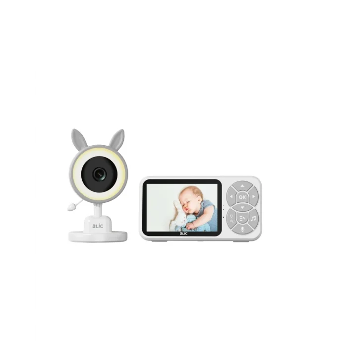 Gece Görüşlü Bebek Telsizi Besleme Hatırlatıcılı LCD Ekran