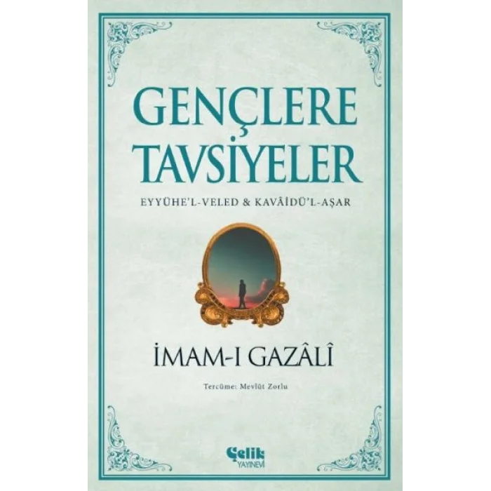 Gençlere Tsiyeler