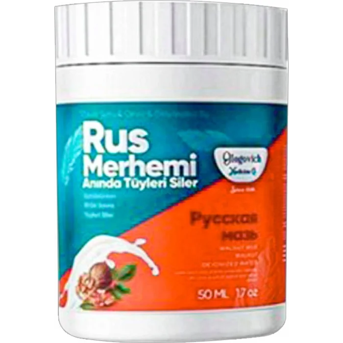 Glegnd Turquoise Ceviz & Ceviz Sütü Rus Merhemi 50 ml Tüylere Krem