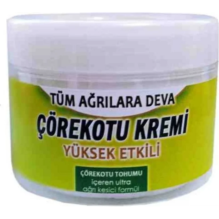 Hintohu Çörek Otu Masaj Kremi 100 Ml / Black Cumin Cream