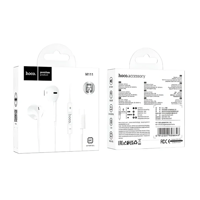 HOCO M111 Primero Lightning Kulakiçi Mikrofonlu Kablolu Kulaklık-(5775)