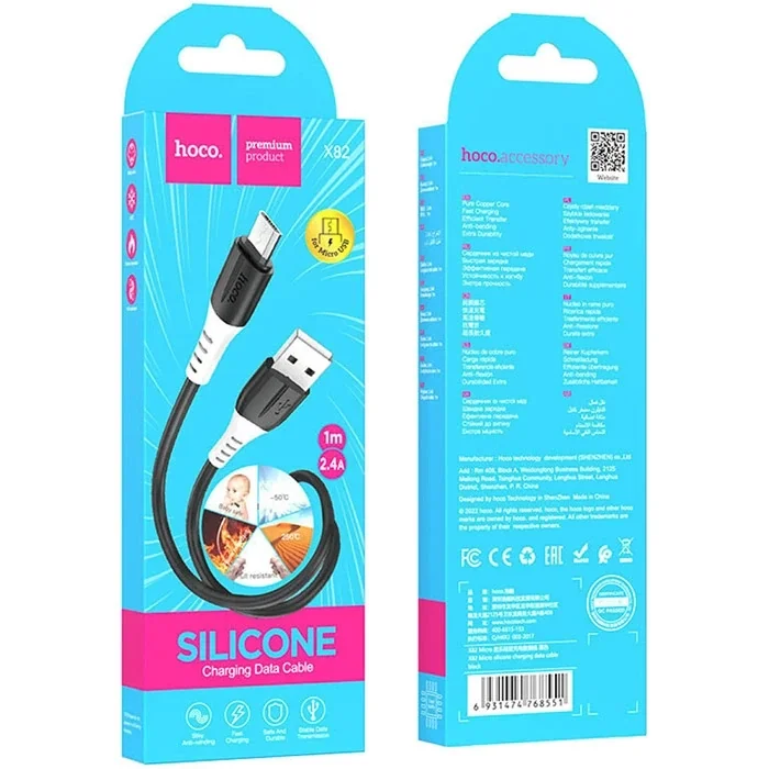 HOCO X82 Micro USB to USB 2.4A Silikon Data ve Şarj Kablosu-(5775)