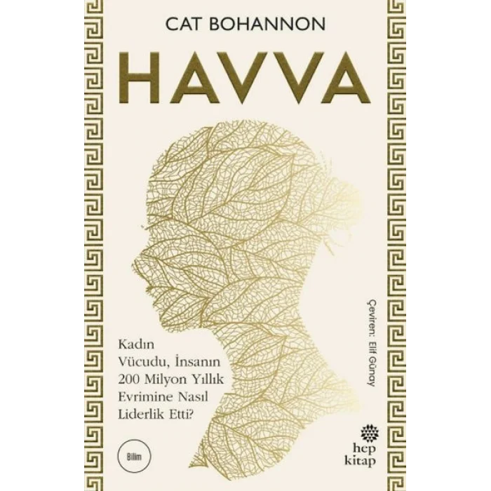 Hva