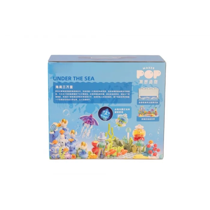 JK8311 AKVARYUM 597 PARÇA BLOCK OYUNCAK