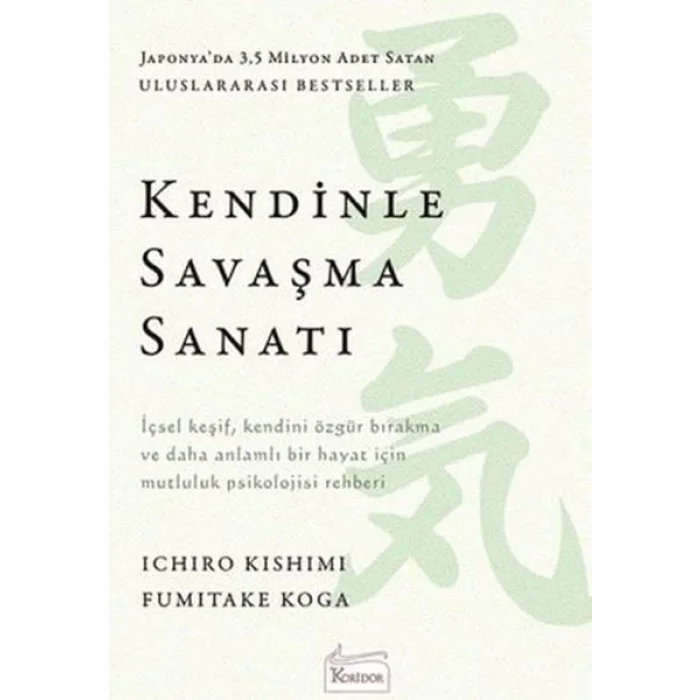 Kendinle Saşma Sanatı