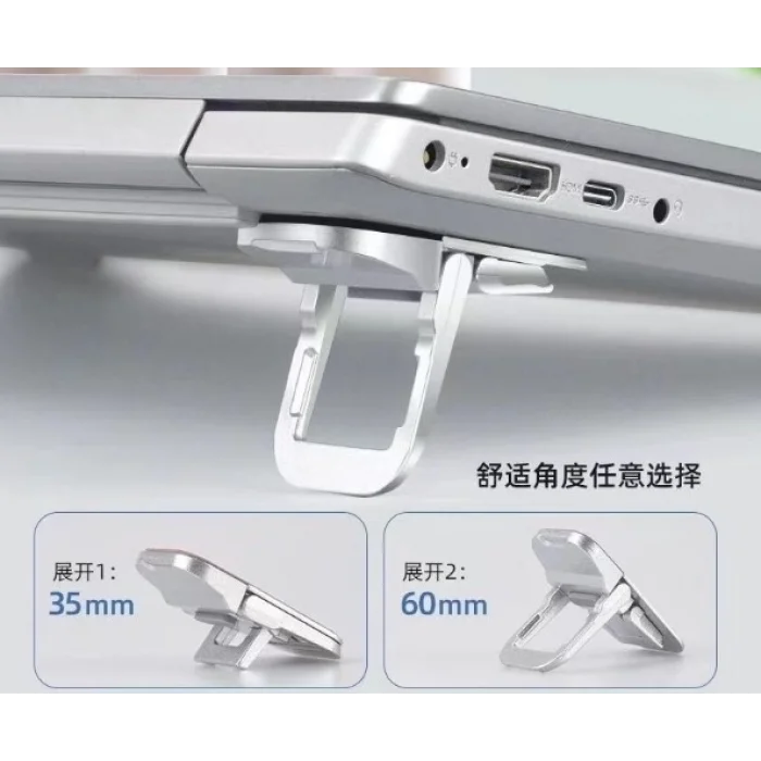 Laptop Standı 2 Kademeli Yükseltme Ayarlı - 2 Adet