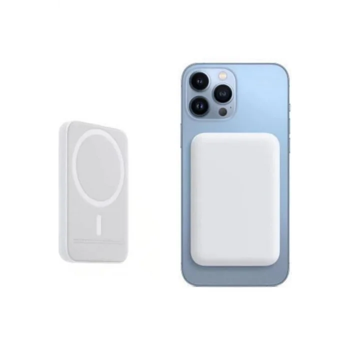 MagSafe Battery Pack (Powerbank)