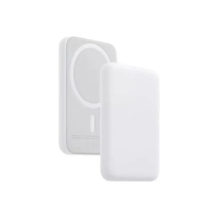 MagSafe Battery Pack (Powerbank)