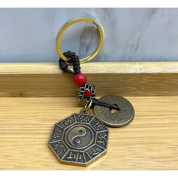 Metal Yin Yang Anahtarlık Alk4457