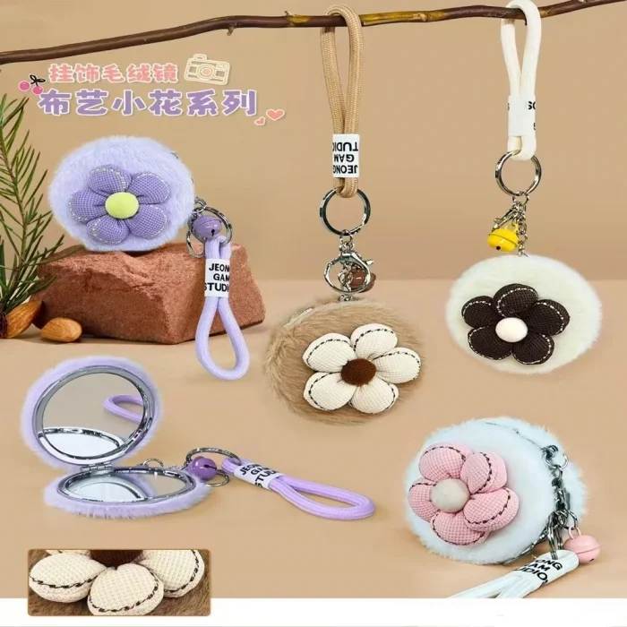 Papatya Tasarımlı Peluş Cep Aynası