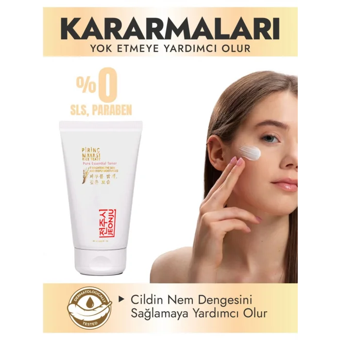 Pirinç Mayası Kremi 50 ml + Çörekotu Yağı 30ml