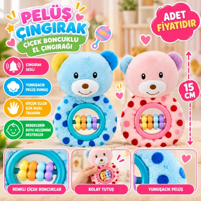 PL50194 15CM ÇİÇEK BONCUKLU EL ÇINGIRAĞI PELUŞ ÇINGIRAK