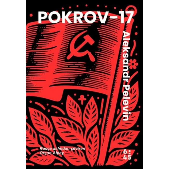 Pokrov-17