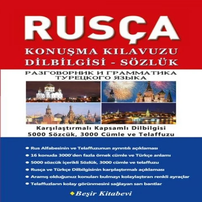 Rusça Konuşma Kıluzu Dilbiisi - Sözlük