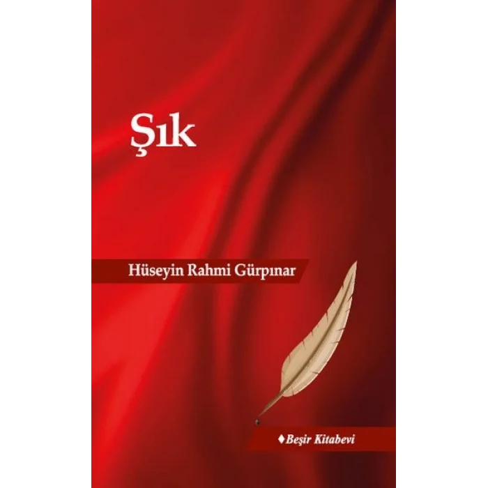 Şık
