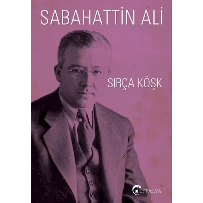 Sırça Köşk