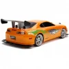 1:10 Fast & Furious 1995 Kumandalı Brians Toyota Supra Drift Turbo Araba