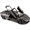 1:24 Lamborghini Reventon Model Araba
