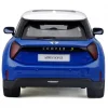 1/24 Mini Cooper SE J01