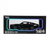 1/24 Phantom 1 Shinning Edition