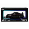 Diecast Metal 1/24 R34 GTR Model Araba - 14 Yaş ve Üzeri Koleksiyon İçin Tekli Paket BX-313407