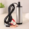 12V 51mm Mini Akaryakıt Pompası