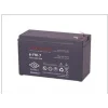 12V 7AH TAM BAKIMSIZ KURU AKÜ